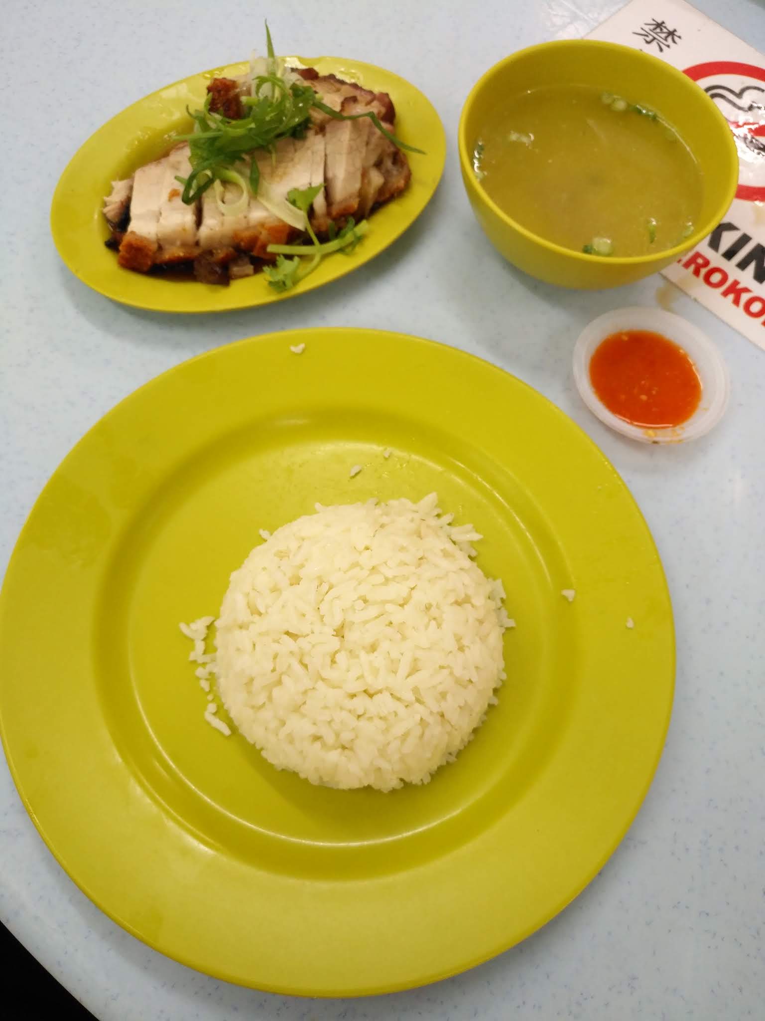 相有海鲜茶餐室 8